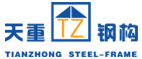 Xiamen Tianzhong Steel-frame Co., Ltd